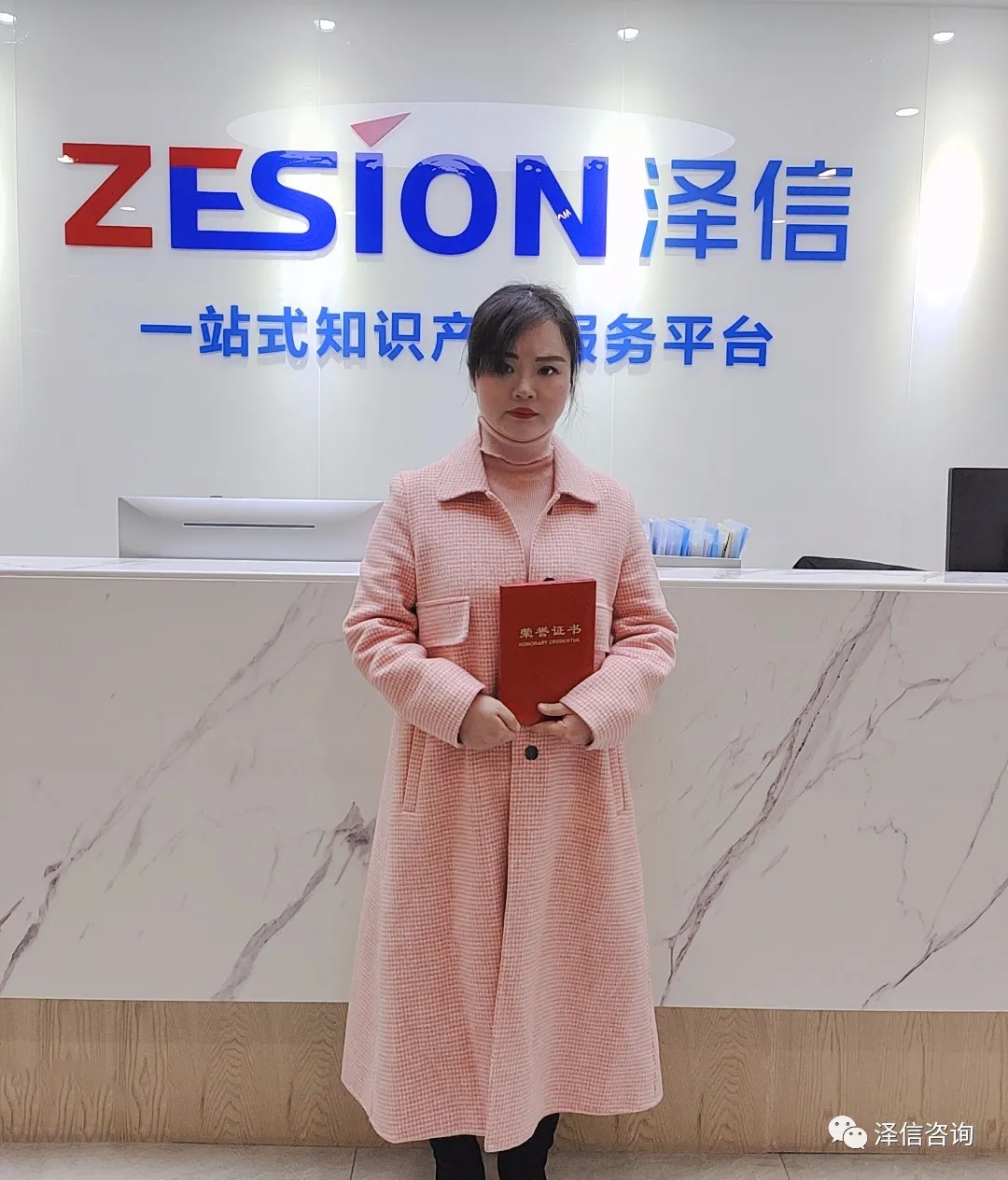 b684efab84555623c2245a441ceba839.jpg b684efab84555623c2245a441ceba839.jpg